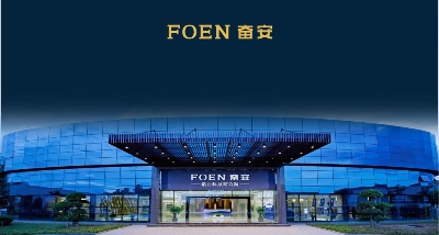 質問: FENAN ALUMINUM CO., LTD. が提供する多様なアルミニウム プロファイルをご覧ください。