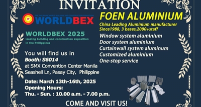 2025年フィリピン・マニラ建築・建設資材展示会：ワールドベックス