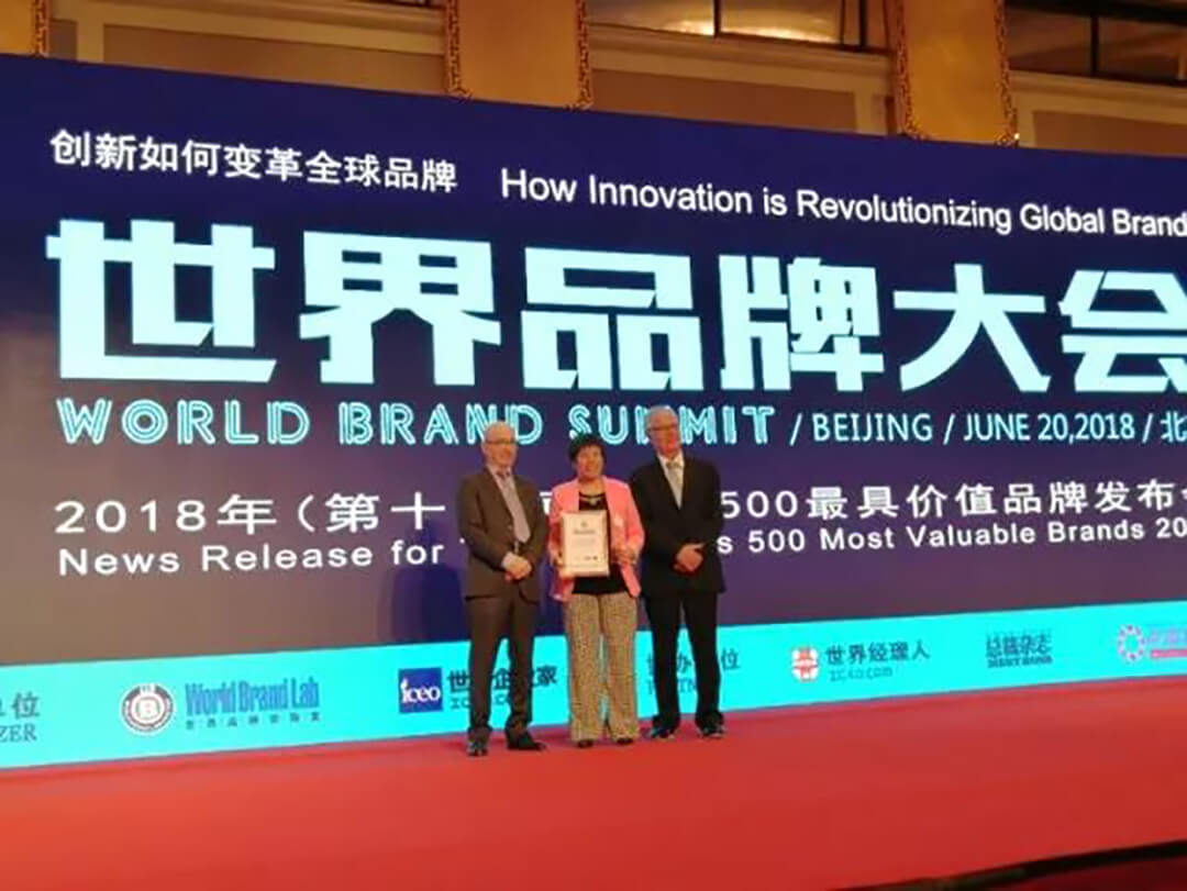 foenは「中国500最も価値のあるブランド」賞を受賞しました