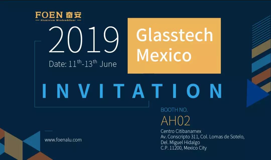 2019メキシコ国際窓とドアのアルミニウム産業展