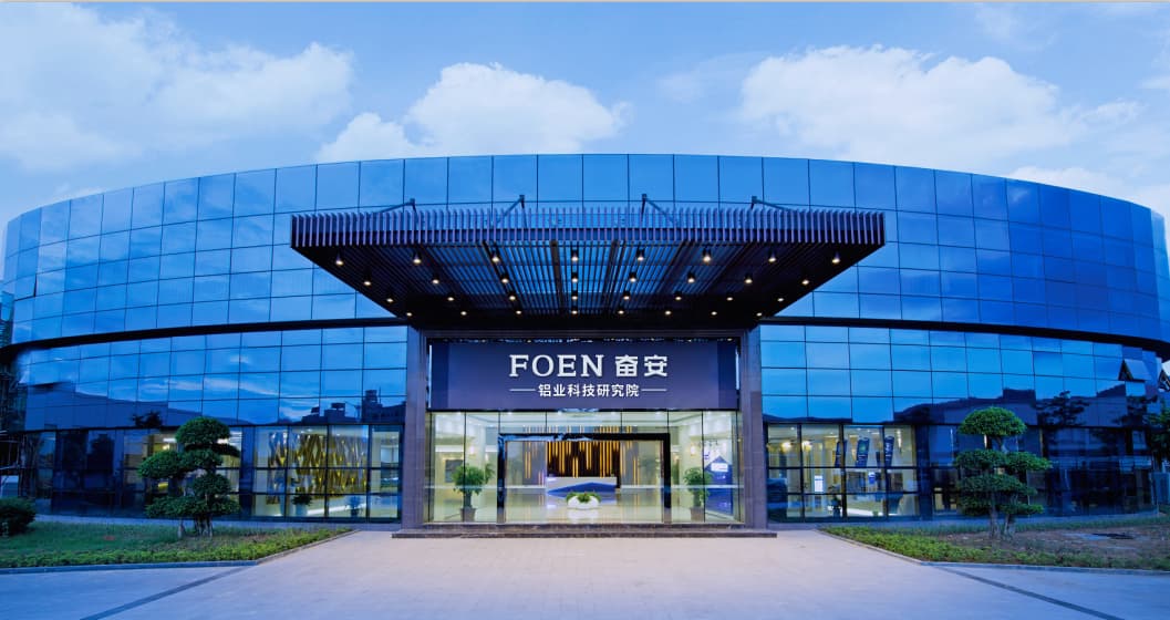 現代生活の陰の英雄：アルミニウムがどこにでもある理由