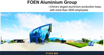 現代の自動車製造におけるアルミニウム：主な用途と利点