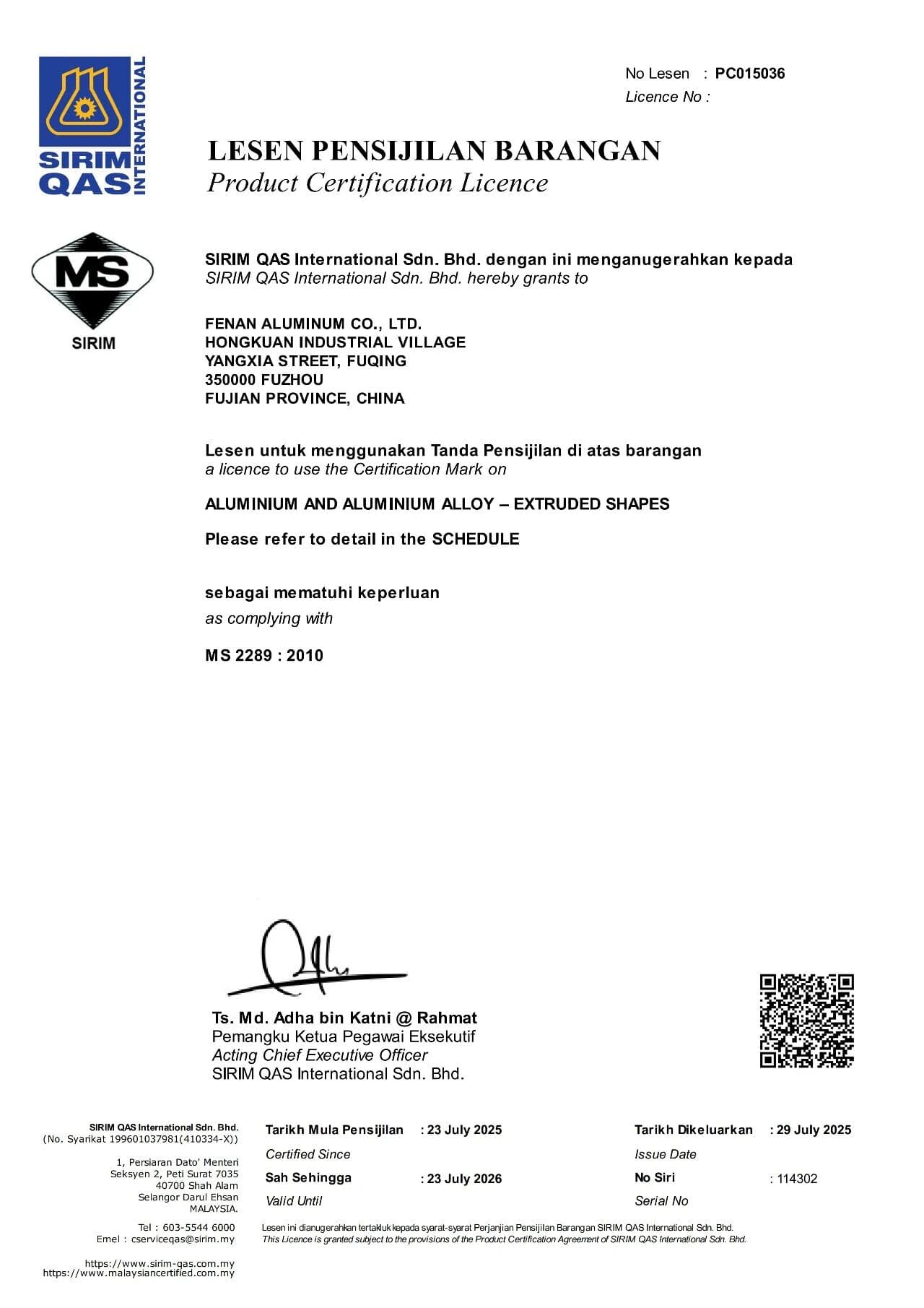 速報｜Fen'an社、マレーシアSIRIM QAS製品認証ライセンスおよびCIDB適合証明書を無事取得